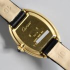 CARTIER BAIGNOIRE DOUBLE GODRONS YELLOW GOLD