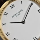 PATEK PHILIPPE CALATRAVA REF. 3520 YELLOW GOLD