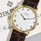 PATEK PHILIPPE CALATRAVA REF. 3520 YELLOW GOLD