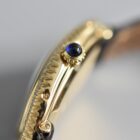 CARTIER BAIGNOIRE YELLOW GOLD WITH DIAMONDS SET BEZEL