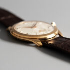 VACHERON CONSTANTIN ROSE GOLD N.O.S