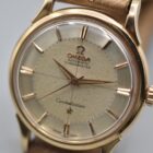 OMEGA CONSTELLATION « PIE PAN » PINK GOLD