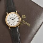 PATEK PHILIPPE CALATRAVA REF.5119R001 “CLOUS DE PARIS” PINK GOLD BOX AND PAPERS