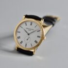 PATEK PHILIPPE CALATRAVA REF.5119R001 “CLOUS DE PARIS” PINK GOLD BOX AND PAPERS