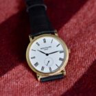 PATEK PHILIPPE CALATRAVA REF.5119R001 « CLOUS DE PARIS » PINK GOLD BOX AND PAPERS