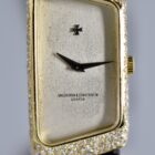 VACHERON CONSTANTIN PRESTIGE DE LA FRANCE YELLOW GOLD