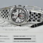 PATEK PHILIPPE ANNUAL CALENDAR CHRONOGRAPH REF. 5960A BOX AND PAPERS