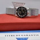ZRC GRANDS FONDS REF. GF38213 BOX AND PAPERS