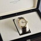 PATEK PHILIPPE CALATRAVA REF.5227J