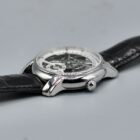 VACHERON CONSTANTIN SKELETON RETROGRADE LIMITED EDITION REF. 47247 PLATINUM