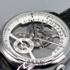 VACHERON CONSTANTIN SKELETON RETROGRADE LIMITED EDITION REF. 47247 PLATINUM