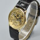 AUDEMARS PIGUET SKELETON REF. BA4232 YELLOW GOLD