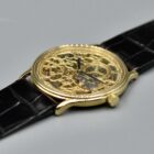 AUDEMARS PIGUET SKELETON REF. BA4232 YELLOW GOLD