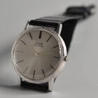 PIAGET CLASSIC REF. 12603 “BARK-FINISH” BEZEL WHITE GOLD