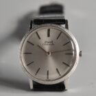 PIAGET CLASSIC REF. 12603 « BARK-FINISH » BEZEL WHITE GOLD