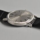 PIAGET CLASSIC REF. 12603 « BARK-FINISH » BEZEL WHITE GOLD