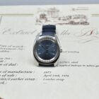 PATEK PHILIPPE / HOWES REF. 3579 WITH EXTRACT FROM THE ARCHIVES