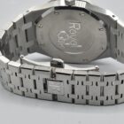 AUDEMARS PIGUET ROYAL OAK DUALTIME REF. 26120ST FULL SET