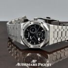 AUDEMARS PIGUET ROYAL OAK DUALTIME REF. 26120ST FULL SET