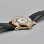 PATEK PHILIPPE WORLD TIME REF. 5110R WITH BOX AND EXTRACT FROM THE ARCHIVES