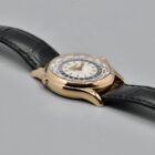 PATEK PHILIPPE WORLD TIME REF. 5110R WITH BOX AND EXTRACT FROM THE ARCHIVES