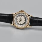 PATEK PHILIPPE WORLD TIME REF. 5110R WITH BOX AND EXTRACT FROM THE ARCHIVES