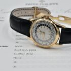 PATEK PHILIPPE WORLD TIME REF. 5110R WITH BOX AND EXTRACT FROM THE ARCHIVES