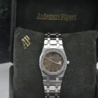 AUDEMARS PIGUET ROYAL OAK TROPICAL DIAL STAINLESS STEEL