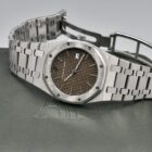AUDEMARS PIGUET ROYAL OAK TROPICAL DIAL STAINLESS STEEL