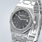 AUDEMARS PIGUET ROYAL OAK STAINLESS STEEL