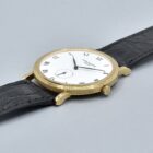 PATEK PHILIPPE CALATRAVA CLOUS DE PARIS REF. 3919J FULL SET