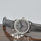 PATEK PHILIPPE CALATRAVA CLOUS DE PARIS REF. 6119G WHITE GOLD FULL SET