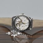 PATEK PHILIPPE CALATRAVA CLOUS DE PARIS REF. 6119G WHITE GOLD FULL SET
