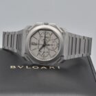 BULGARI OCTO FINISSIMO CHRONONGRAPH GMT 10TH ANNIVERSARY REF. 103673 TITANIUM FULL SET