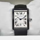 CARTIER TANK SOLO AUTOMATIC XL FULL SET