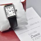 CARTIER TANK SOLO AUTOMATIC XL FULL SET