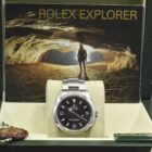 ROLEX EXPLORER 1 REF. 114270 FULL SET