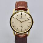 VACHERON CONSTANTIN DRESS WATCH YELLOW GOLD