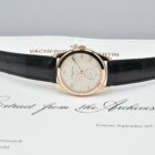 VACHERON CONSTANTIN CLASSIC REF. 4600 PINK GOLD NEW OLD STOCK WITH EXTRACT FROM THE ARCHIVES