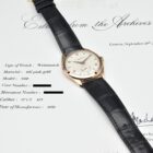 VACHERON CONSTANTIN CLASSIC REF. 4600 PINK GOLD NEW OLD STOCK WITH EXTRACT FROM THE ARCHIVES